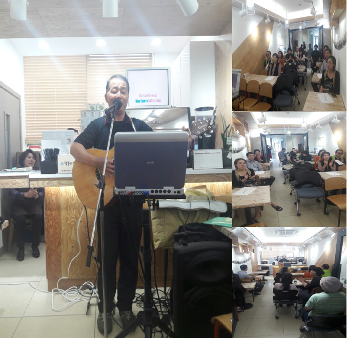 2016년 9월 주민참여활동(미니콘서트) 진행!!